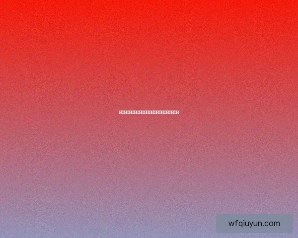 完美世界刺客技能全解析与运用技巧详解助你轻松制敌