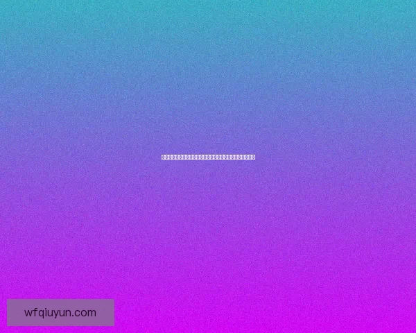 小莹蜂的奇妙世界：探索它在自然界中的独特角色与生态价值