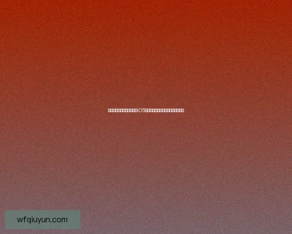 快用苹果助手：一站式管理iOS设备的高效工具，提升你的使用体验