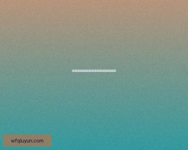 我的世界指令大全：从基础命令到高级技巧，让你成为指令大师